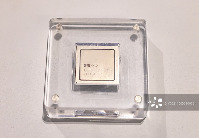 大云磐石 DPU V4.0芯片 中国国家博物馆图片素材