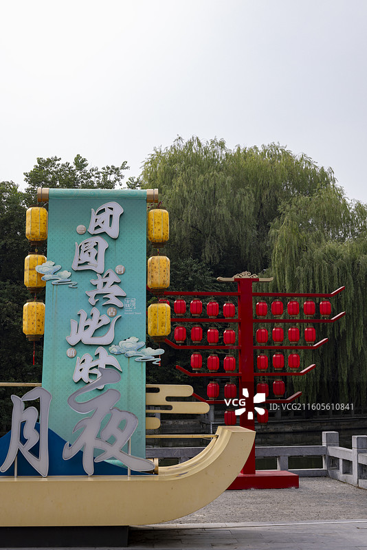 安徽省合肥市肥西县三河古镇摄影图片图片素材