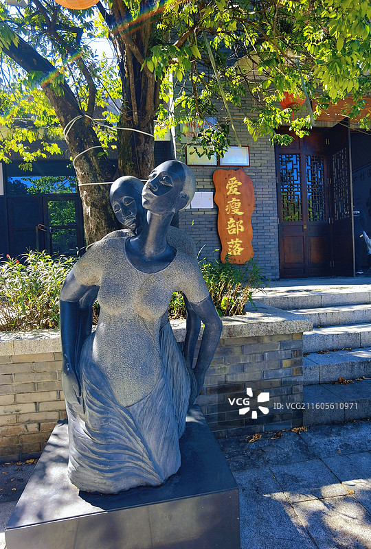 广东惠州南昆山方洞古村图片素材