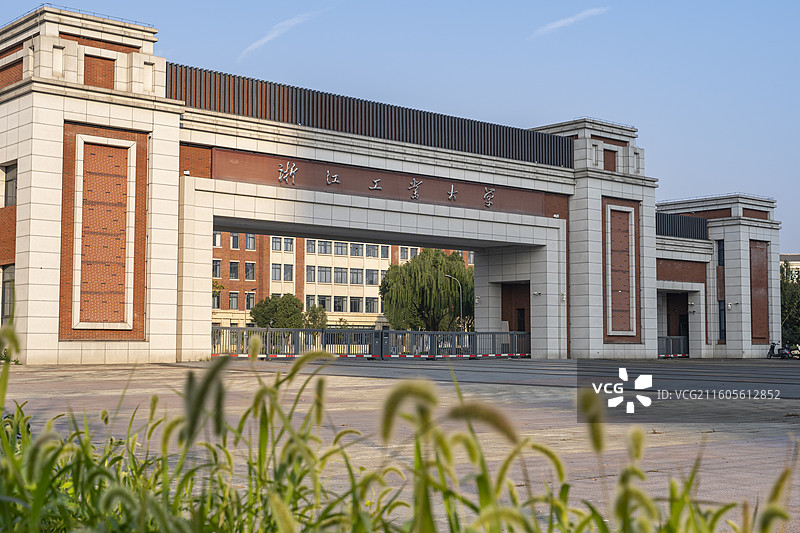 浙江工业大学莫干山校区 校门图片素材