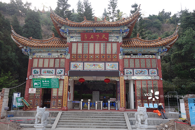 云南省玉溪市抚仙湖：孤山岛瀛海门图片素材