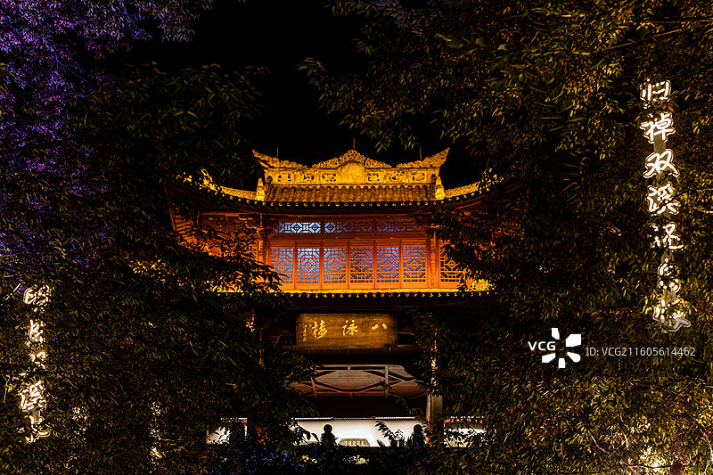 金华市婺州古城夜色图片素材