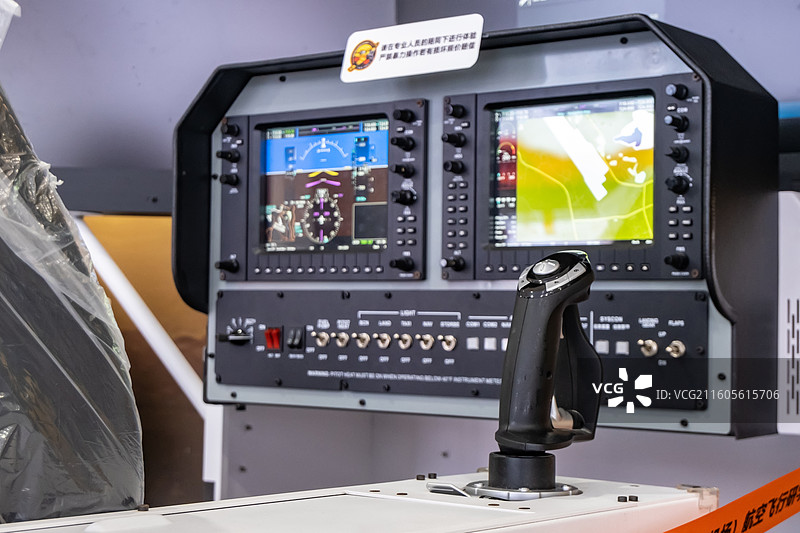 四川省绵阳市北川县永昌机场内景图片素材