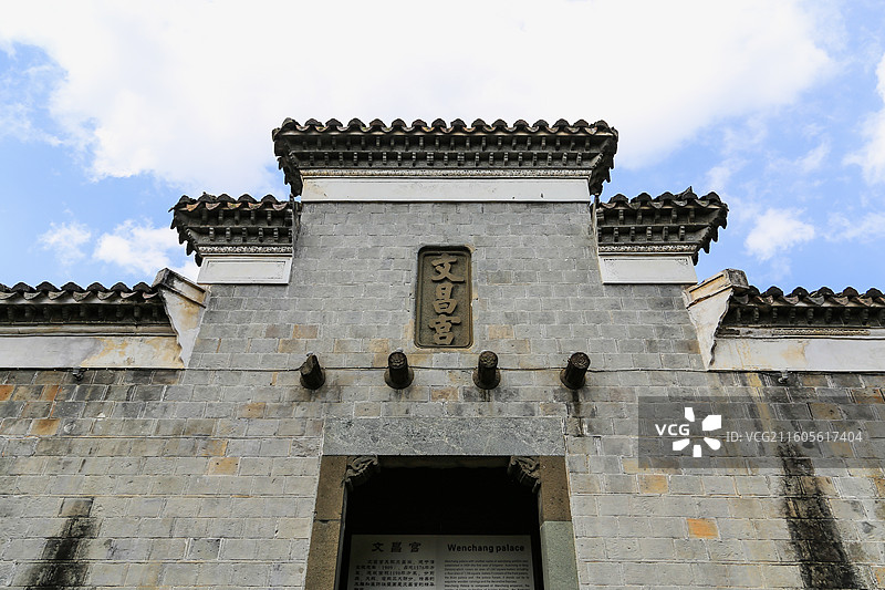 江山市廿八都古镇图片素材