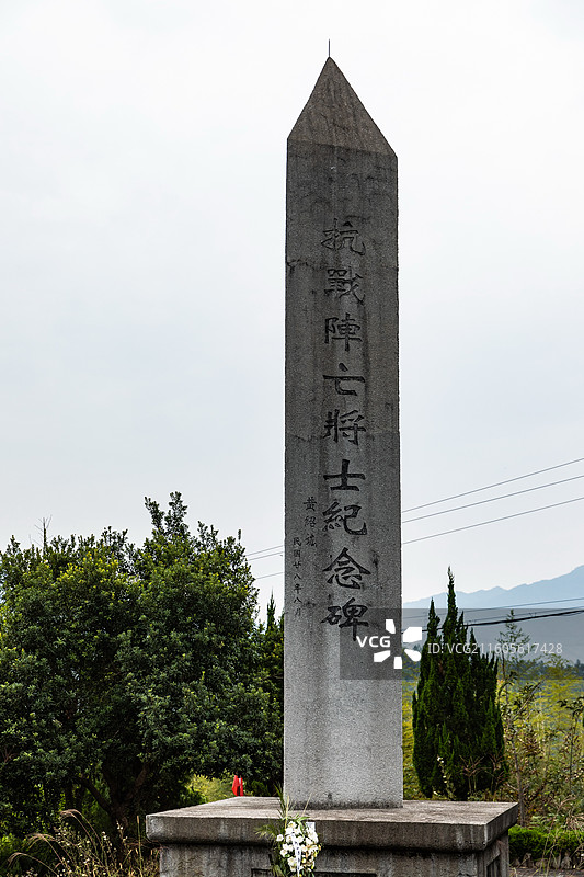 云和县小顺村图片素材