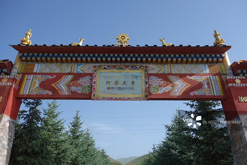 青海省海北州祁连县阿柔大寺图片素材