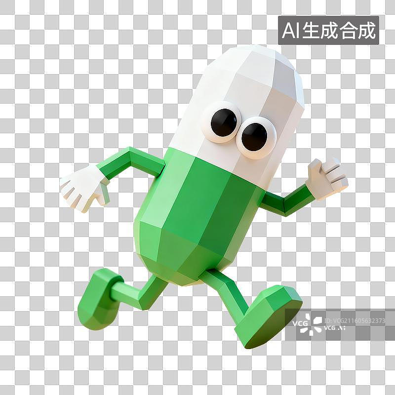 【AI数字艺术】3D渲染，粘土风格，可爱的卡通拟人胶囊，药丸，医院医疗医药安全，免抠元素图片素材