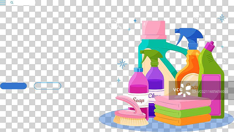 梯度清洁服务商务登录页图片素材