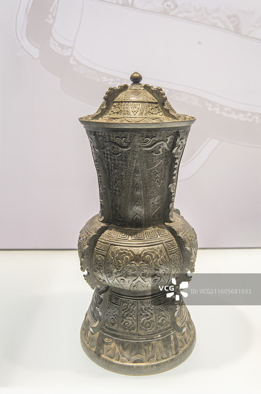 铜山尊（清乾隆）图片素材