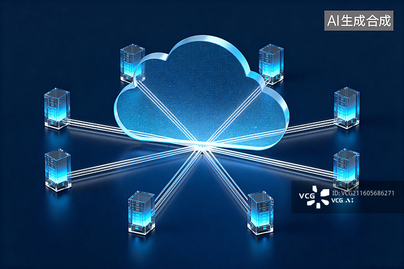 【AI数字艺术】云计算多数据中心连接示意图片素材