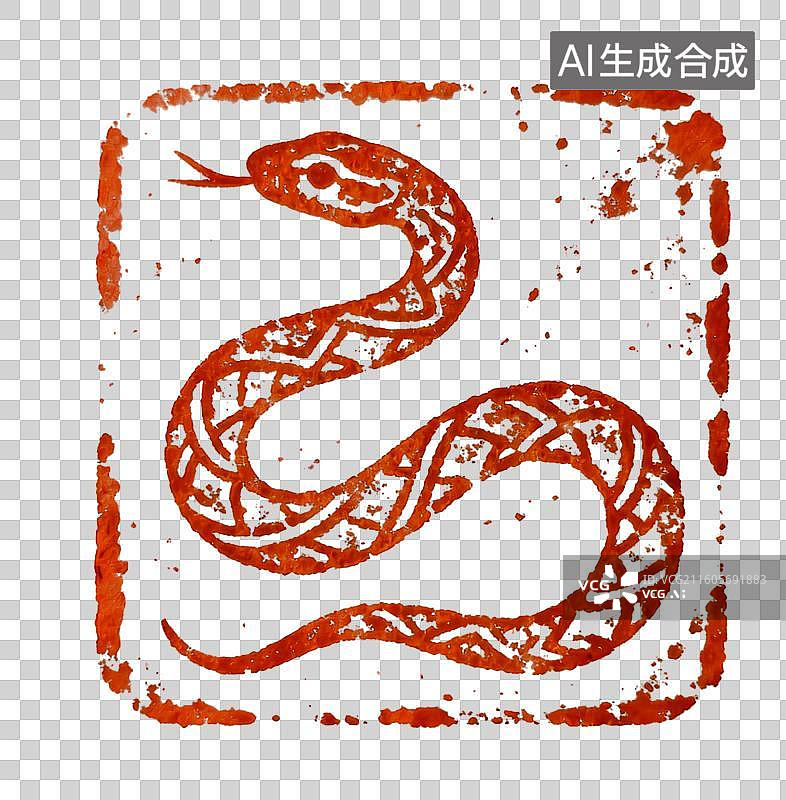 【AI数字艺术】蛇印 十二生肖  篆刻印章生肖肖形印图片素材