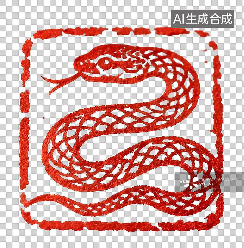 【AI数字艺术】蛇印 十二生肖  篆刻印章生肖肖形印图片素材