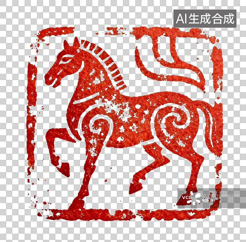 【AI数字艺术】马印 十二生肖  篆刻印章生肖肖形印图片素材