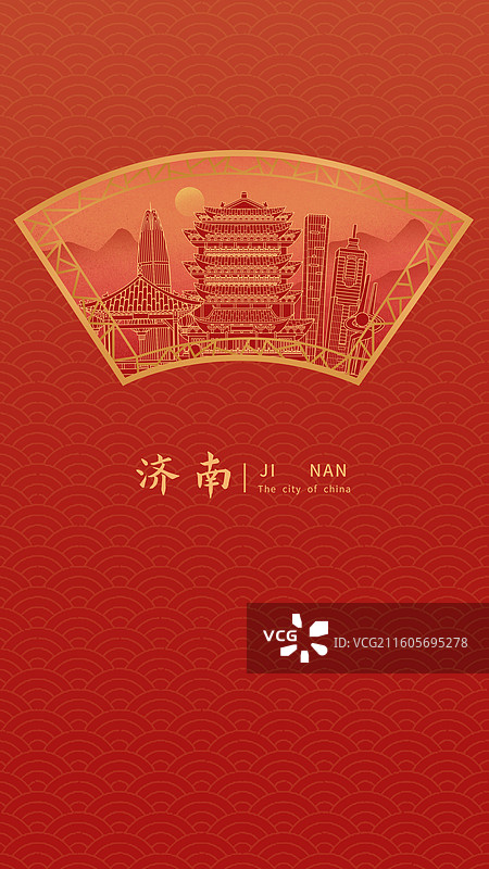 济南中国风新年红色中秋扇形古典窗户城市建筑图片素材