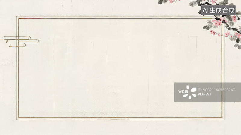 【AI数字艺术】淡雅梅花边框背景图图片素材