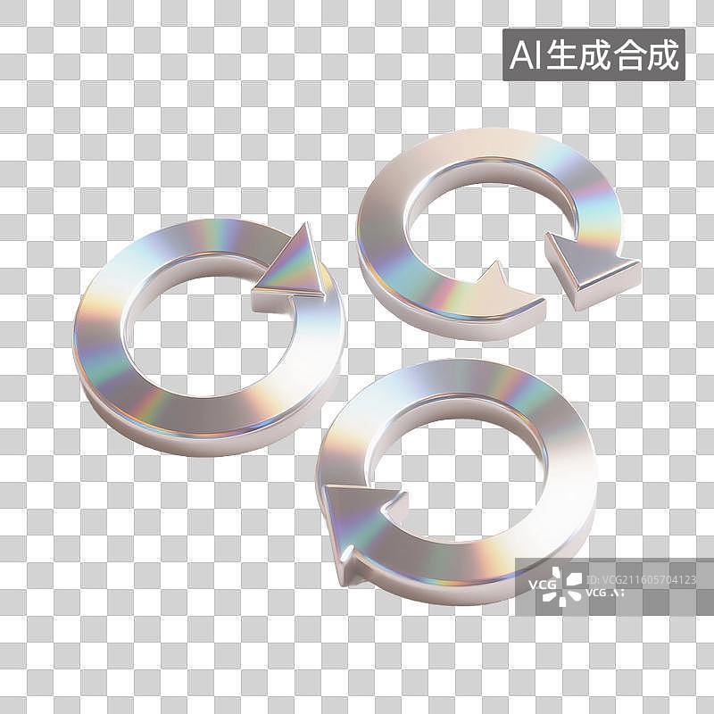 【AI数字艺术】3D渲染，银色金属质感，箭头，方向，指向，旋转，转弯箭头，循环，符号，图形，图标，免抠元素图片素材