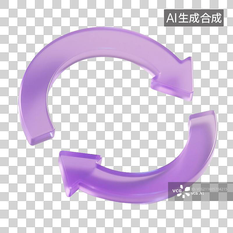 【AI数字艺术】3D渲染透明玻璃质感，箭头，方向，指向，旋转，转弯箭头，循环，符号，图形，图标，免抠元素图片素材