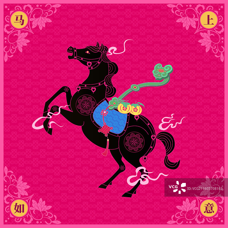 马年马上如意国风矢量插画图片素材