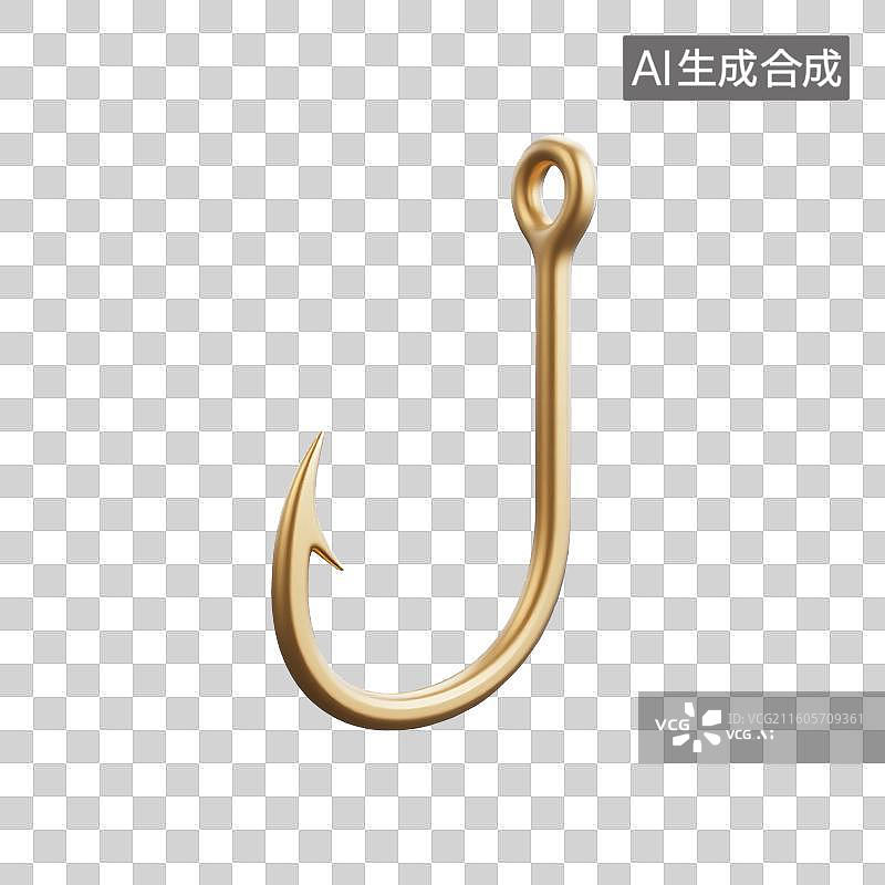【AI数字艺术】3D渲染，金色金属鱼钩，钓鱼，垂钓，休闲娱乐，户外活动，露营，免抠元素图片素材