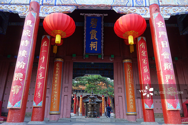 山东省泰安市东岳泰山：碧霞祠图片素材