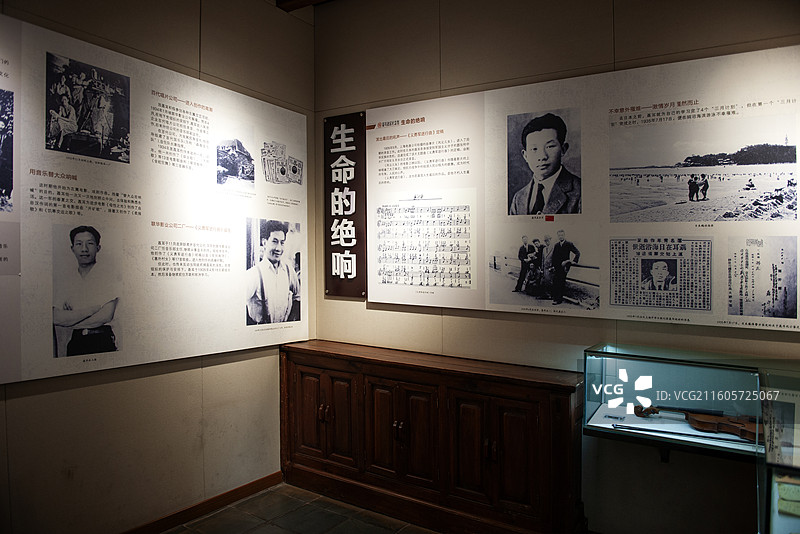 云南，昆明聂耳故居图片素材