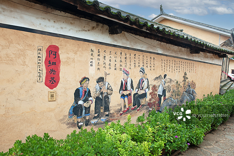 云南红河，可邑小镇图片素材