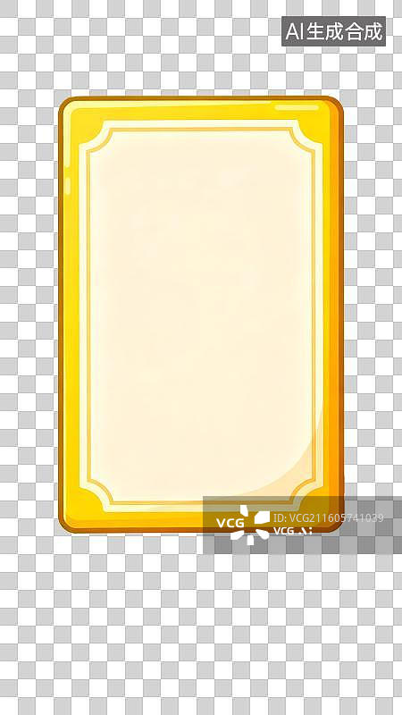 【AI数字艺术】空白证书设计简洁庄重图片素材