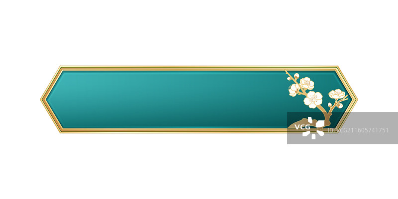 中式梅花边框图片素材