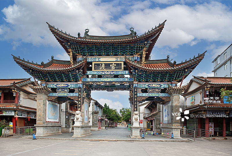 云南昆明，官渡古镇图片素材