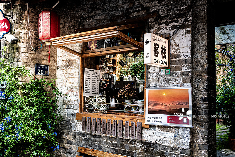 贺州黄姚古镇客栈图片素材