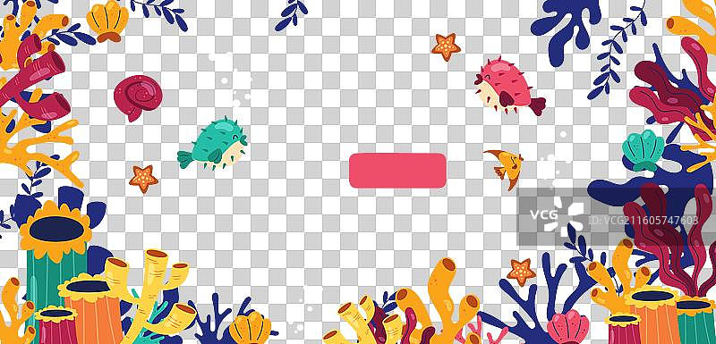 平面的世界海洋日横幅模板图片素材