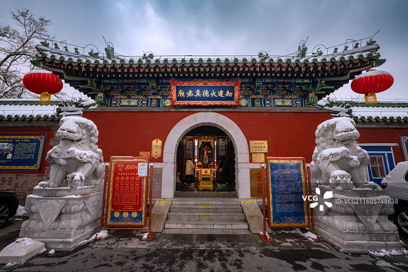 北京后海火神庙雪景图片素材