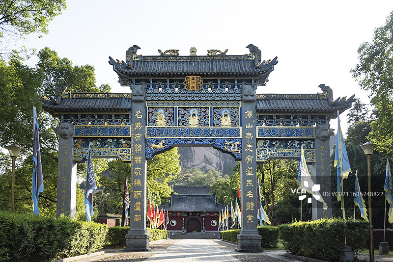 龙虎山正一观，位于江西鹰潭，道教祖庭图片素材