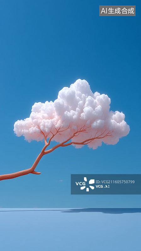 【AI数字艺术】蓝天白云下的海边绿树图片素材