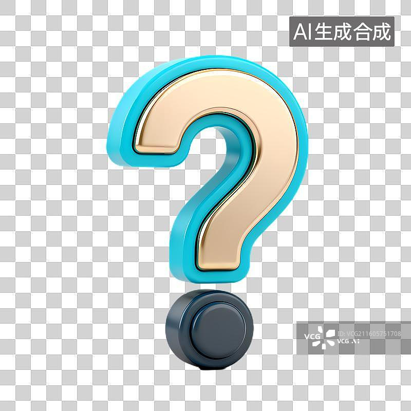 【AI数字艺术】三维渲染的问号符号图片素材