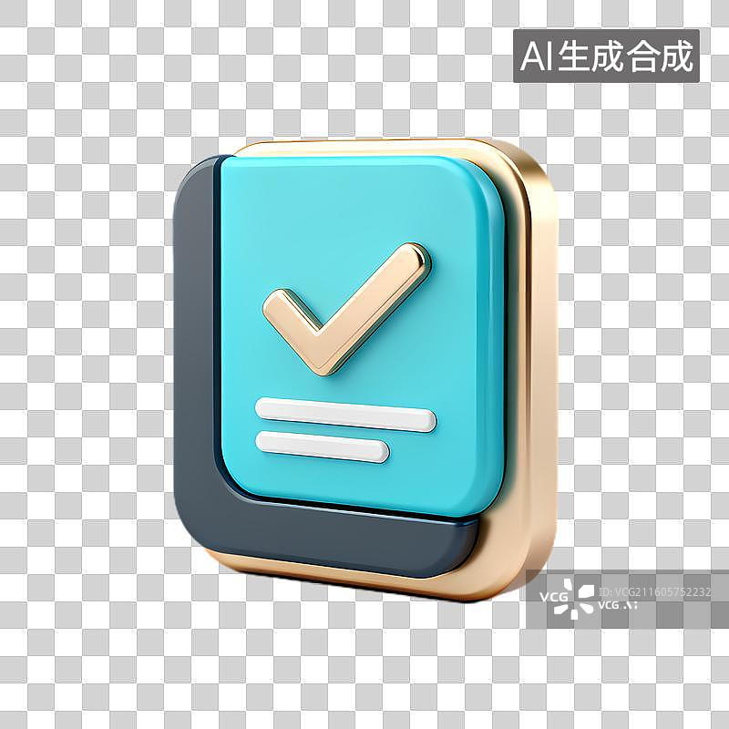 【AI数字艺术】带对勾的任务完成图标图片素材
