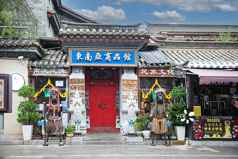 云南昆明，官渡古镇图片素材