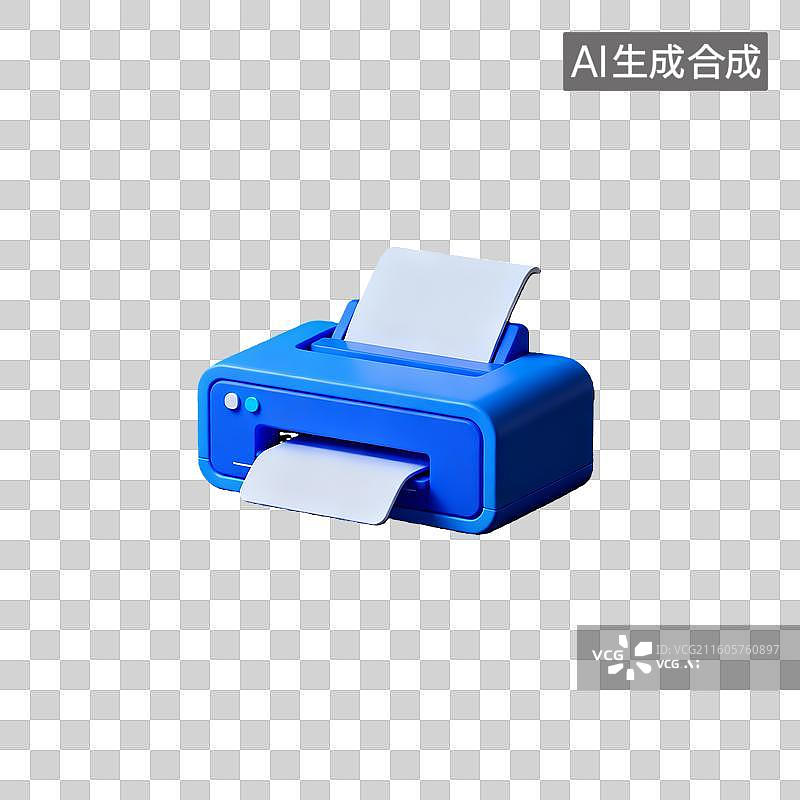 【AI数字艺术】网络打印机图标图片素材