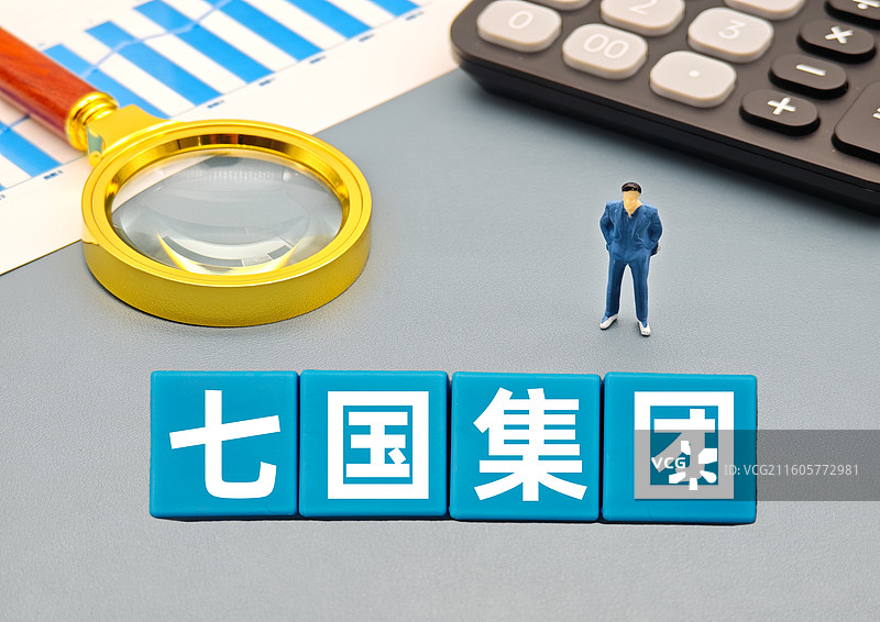 七国集团（G7）图片素材
