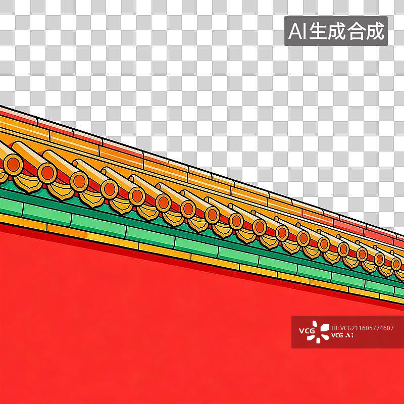 【AI数字艺术】古典的红色墙壁和琉璃瓦元素图片素材