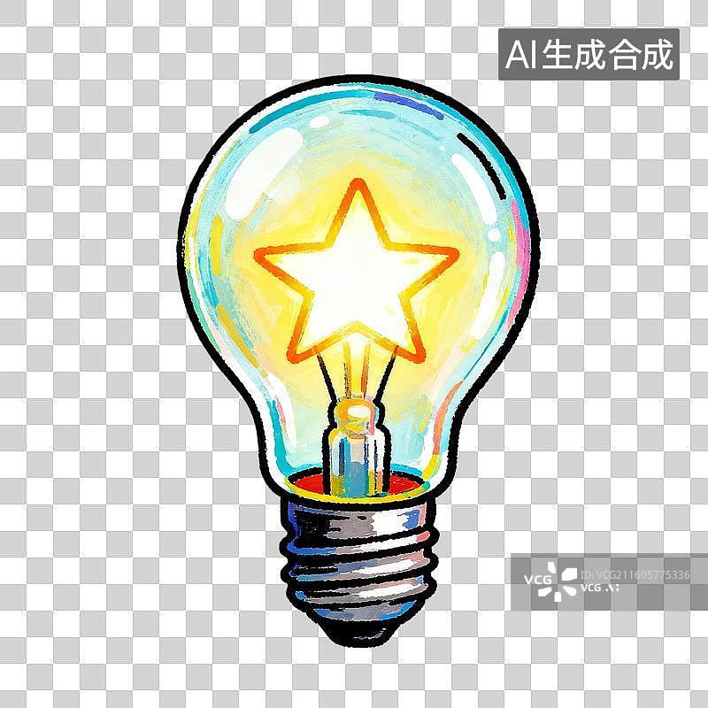 【AI数字艺术】灯泡里有个发光的小星星图片素材