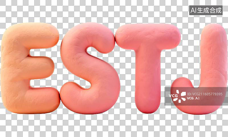 【AI数字艺术】mbti理论职业心理性格测试守护者SJ型人格ESTJ总经理外向感觉思考判断3D手工超轻黏土橡皮泥风格图片素材