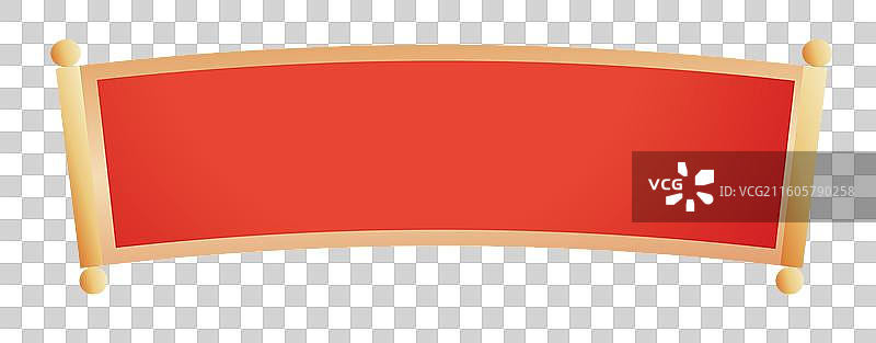 618狂欢大促电商促销标签元素 旗帜牌匾或标签 打开的卷轴 红色的画卷元素图片素材