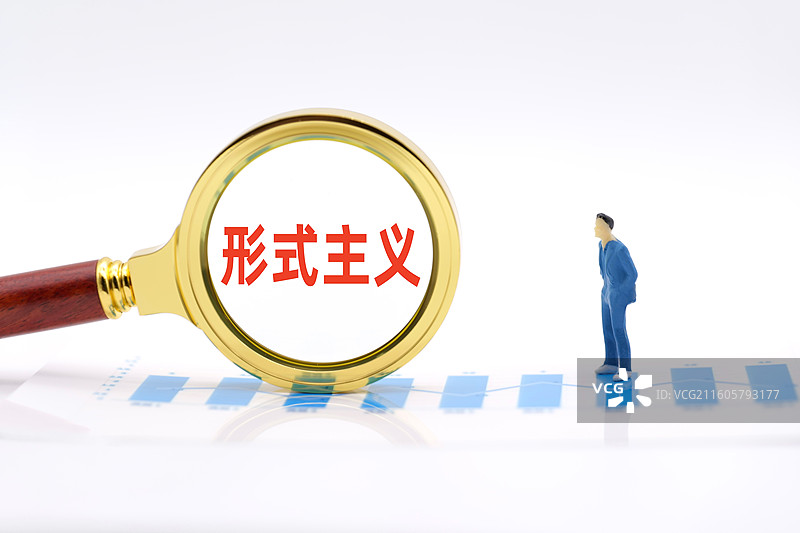 形式主义图片素材