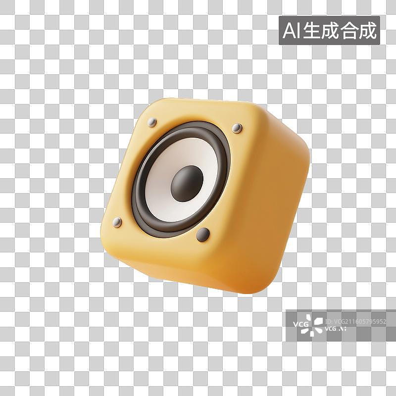 【AI数字艺术】3D渲染，蓝牙音箱，蓝牙音响，音乐，图形图标，娱乐设备，免抠元素图片素材