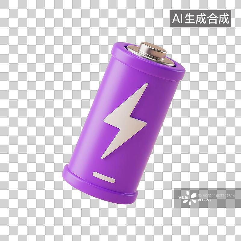 【AI数字艺术】3D渲染，紫色电池，蓄电池，电源，能源，充电，能量免抠元素图片素材