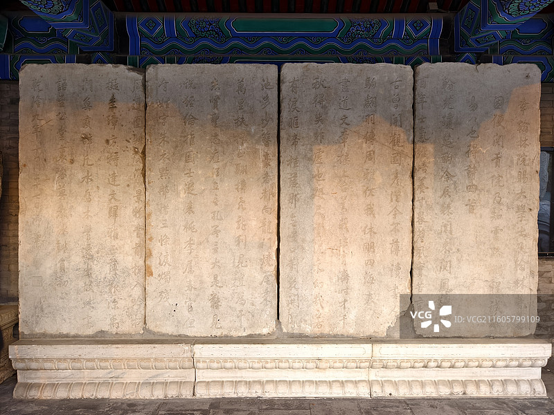 北京五塔寺～大学士及翰林等宴，不忘初心墓碑图片素材