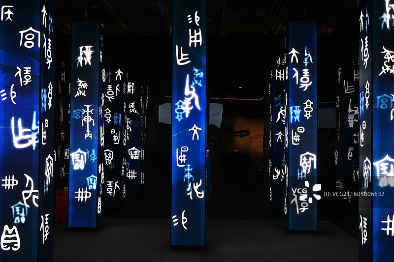 首都博物馆 太保墉燕 房山琉璃河遗址专题展图片素材