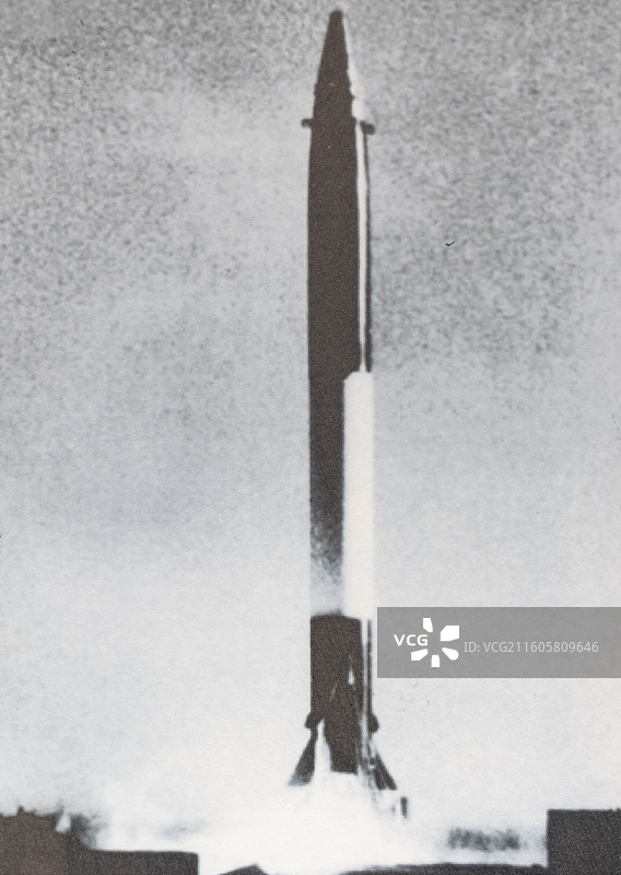 1966年10月27日中国第一枚装有核弹头的地地导弹飞行爆炸成功 中国国家博物馆图片素材