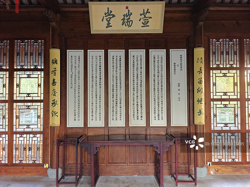 南京江宁织造博物馆图片素材